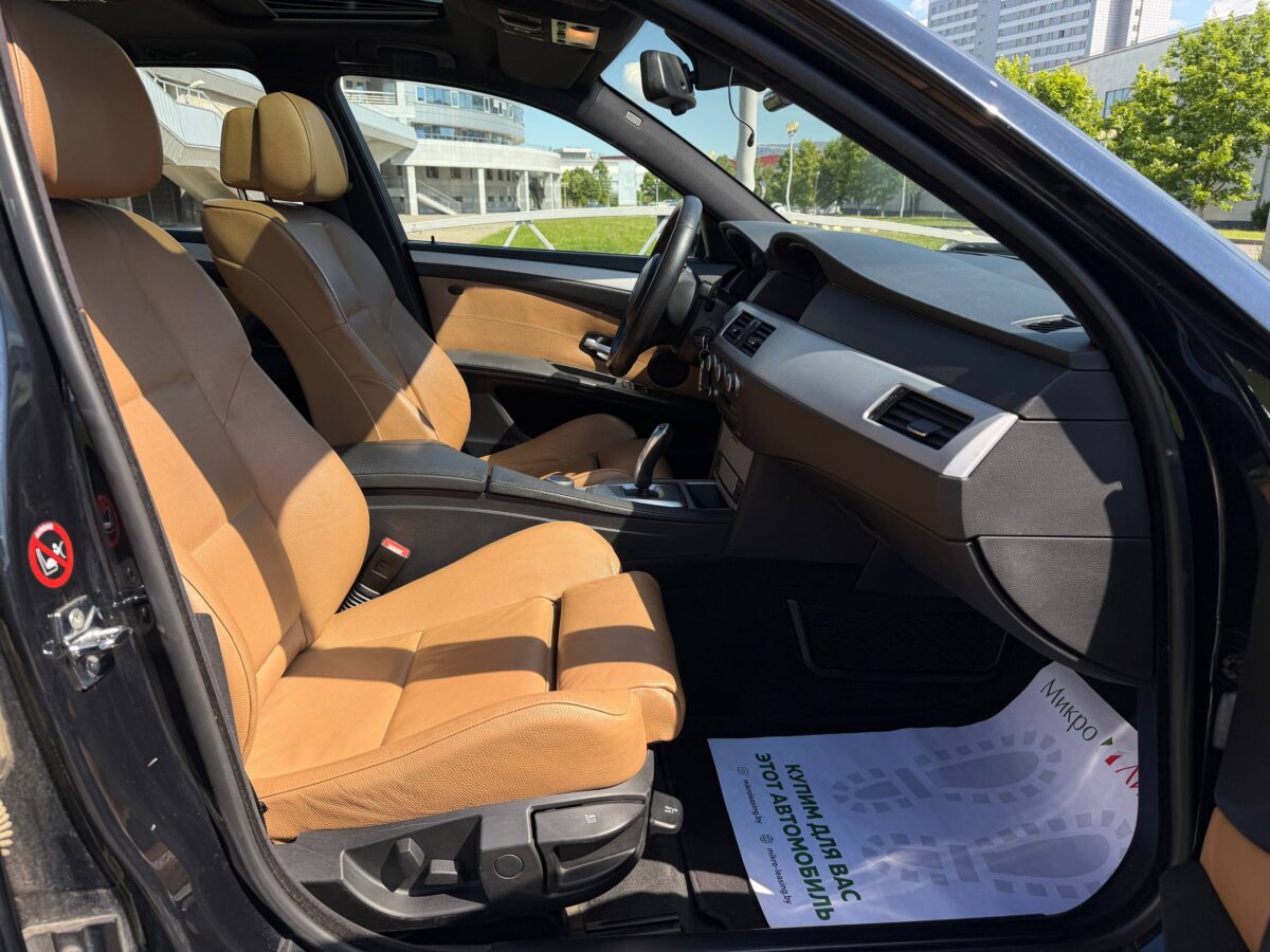 BMW 530D $photo_id