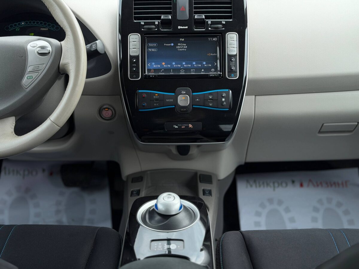 Nissan Leaf $photo_id