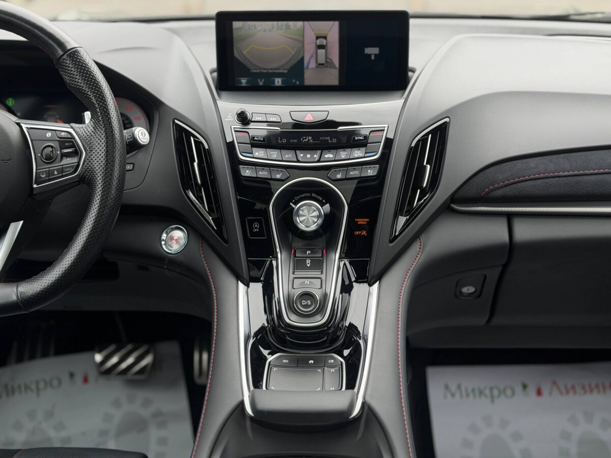 Acura RDX $photo_id