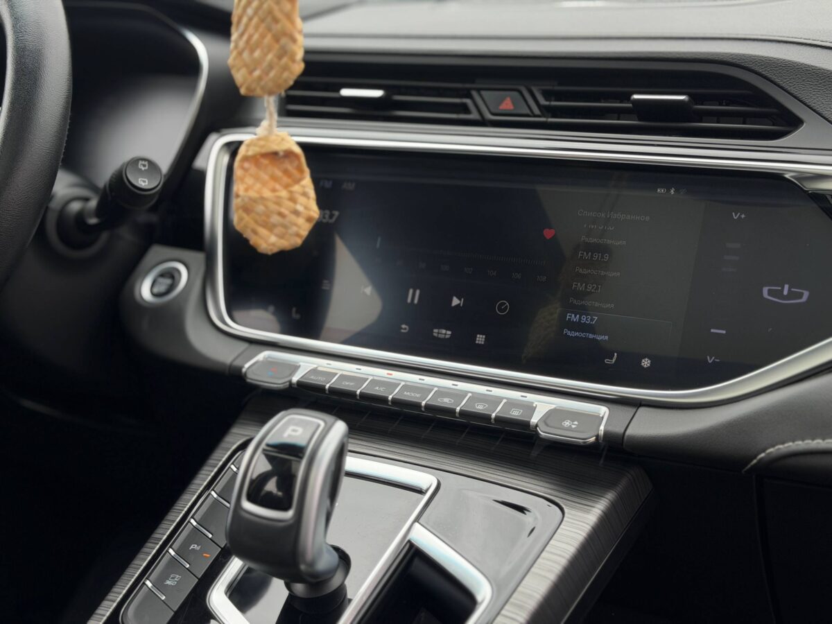Geely Atlas Pro $photo_id