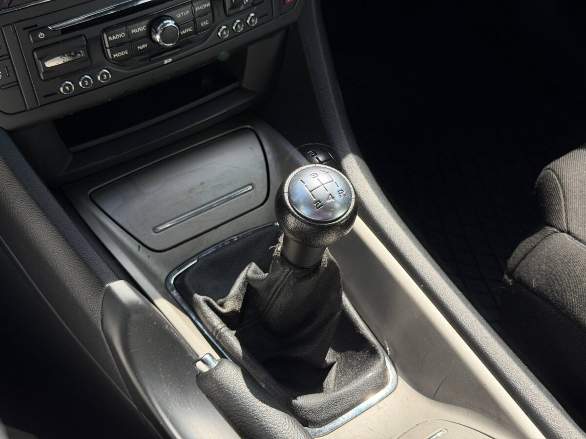 Citroen C5 $photo_id
