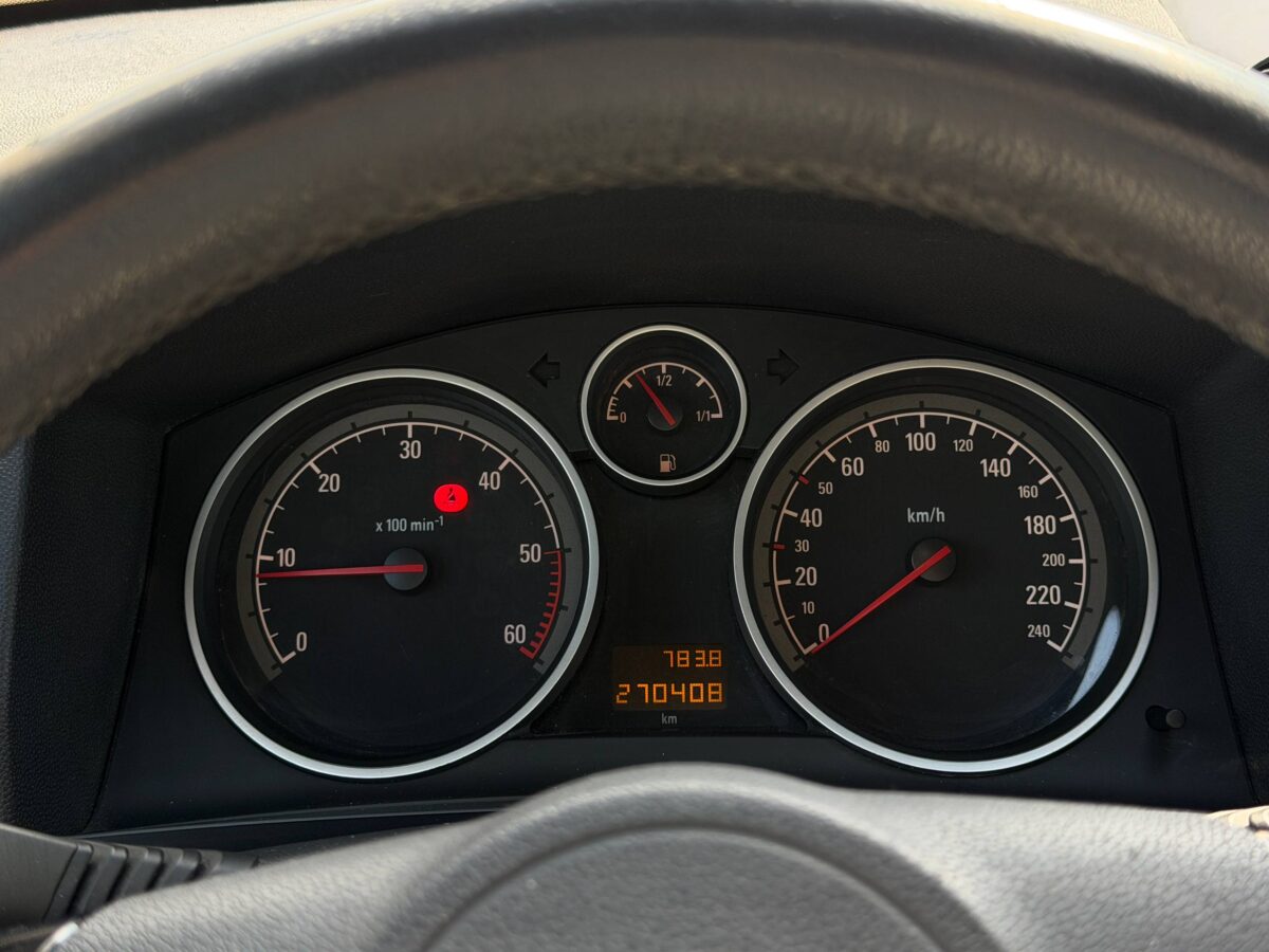 Opel Zafira $photo_id
