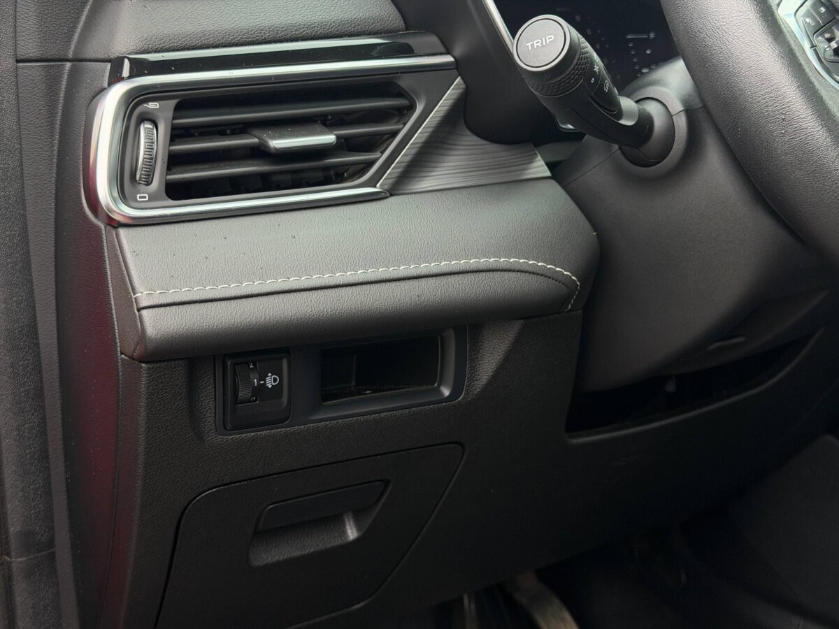 Geely Atlas Pro $photo_id