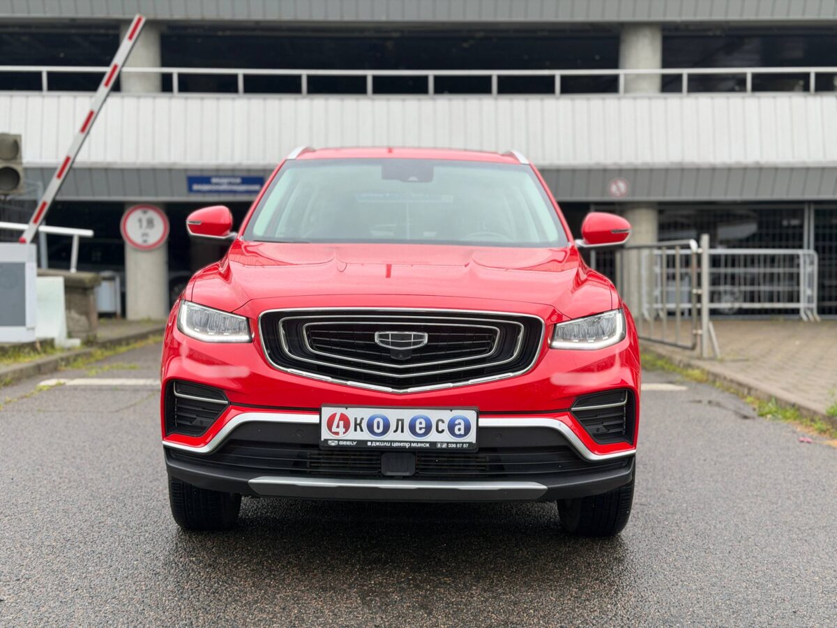 Geely Atlas Pro $photo_id