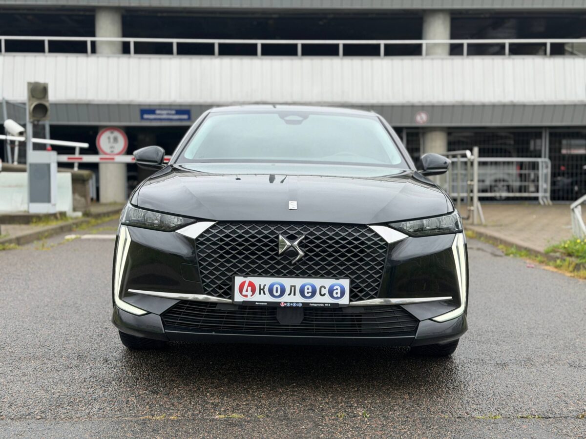 DS 4 $photo_id
