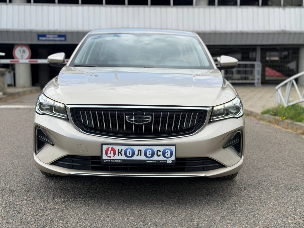 Geely Emgrand