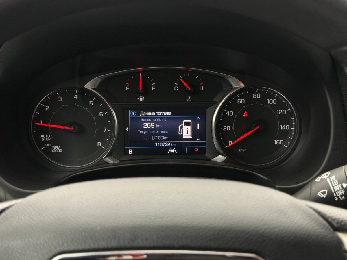 GMC Terrain $photo_id