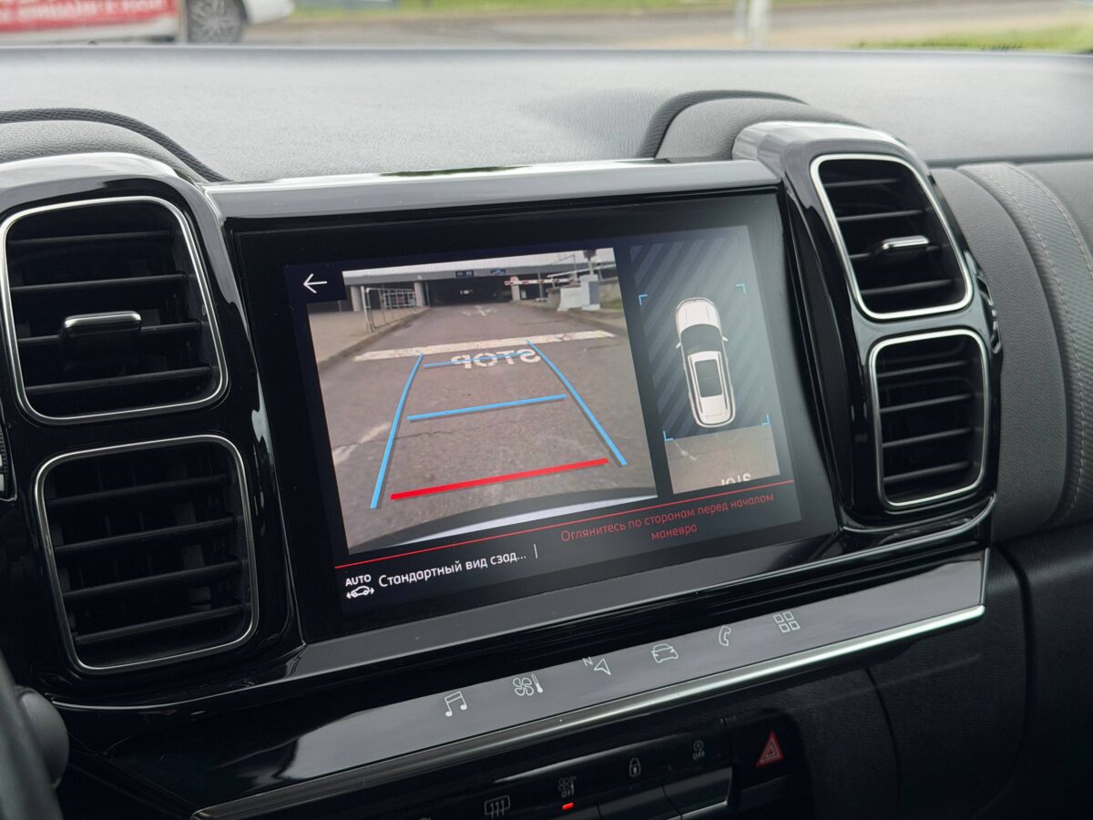 Citroen C5 Aircross