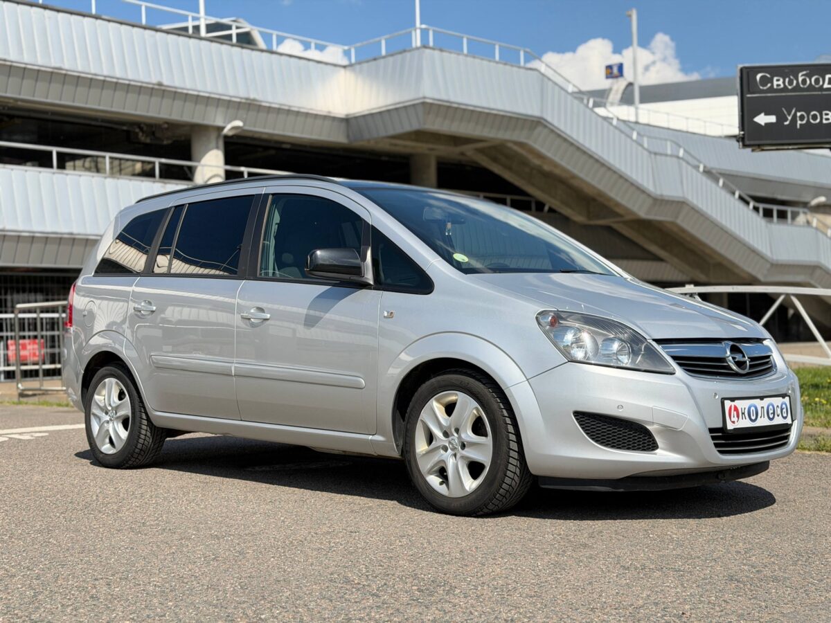 Opel Zafira $photo_id