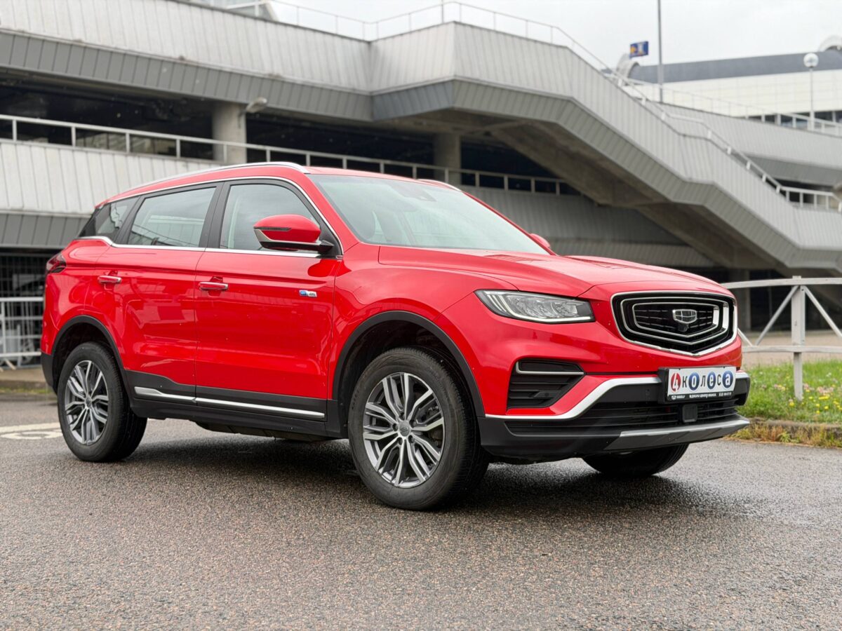 Geely Atlas Pro $photo_id