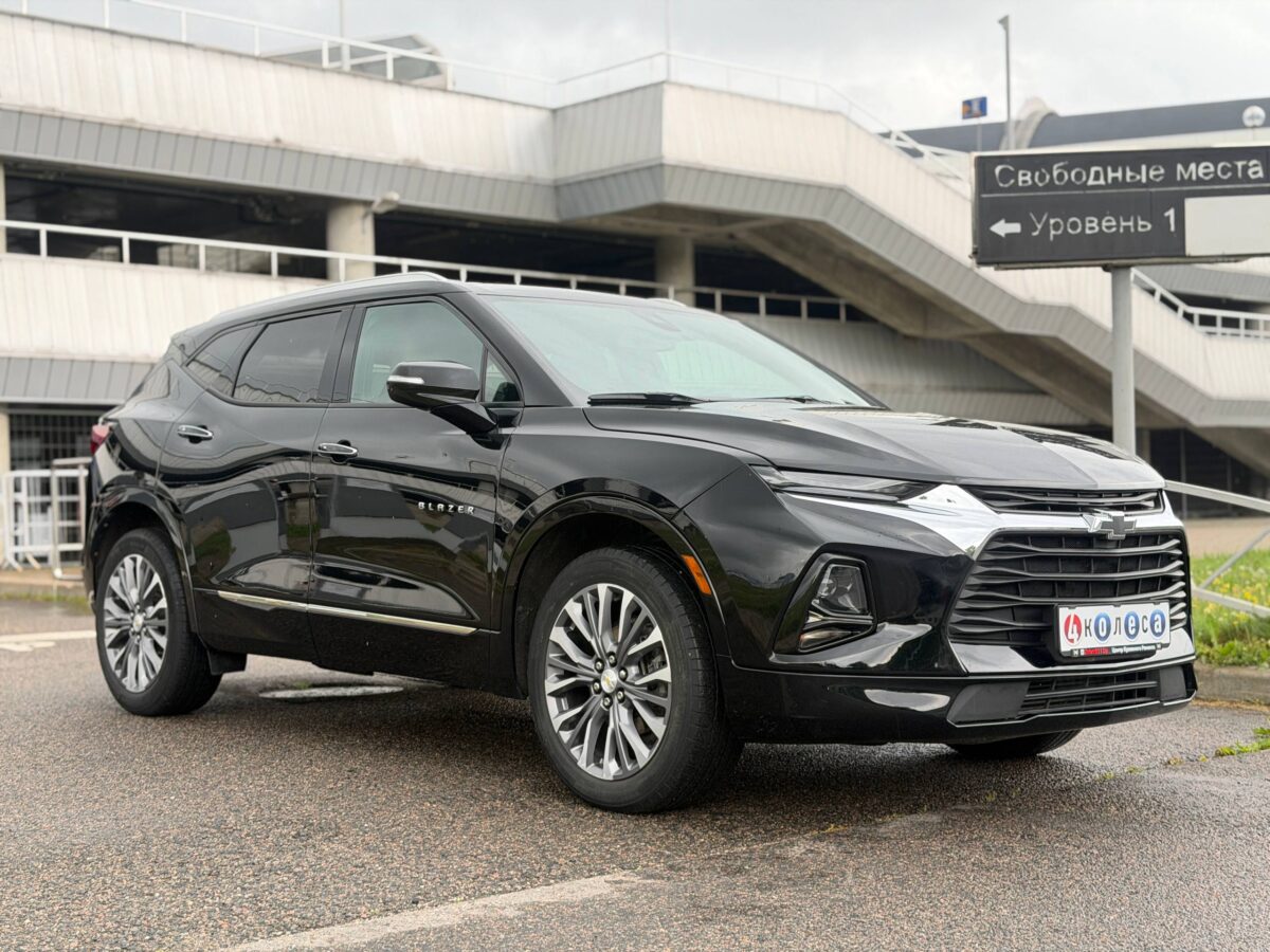 Chevrolet Blazer $photo_id