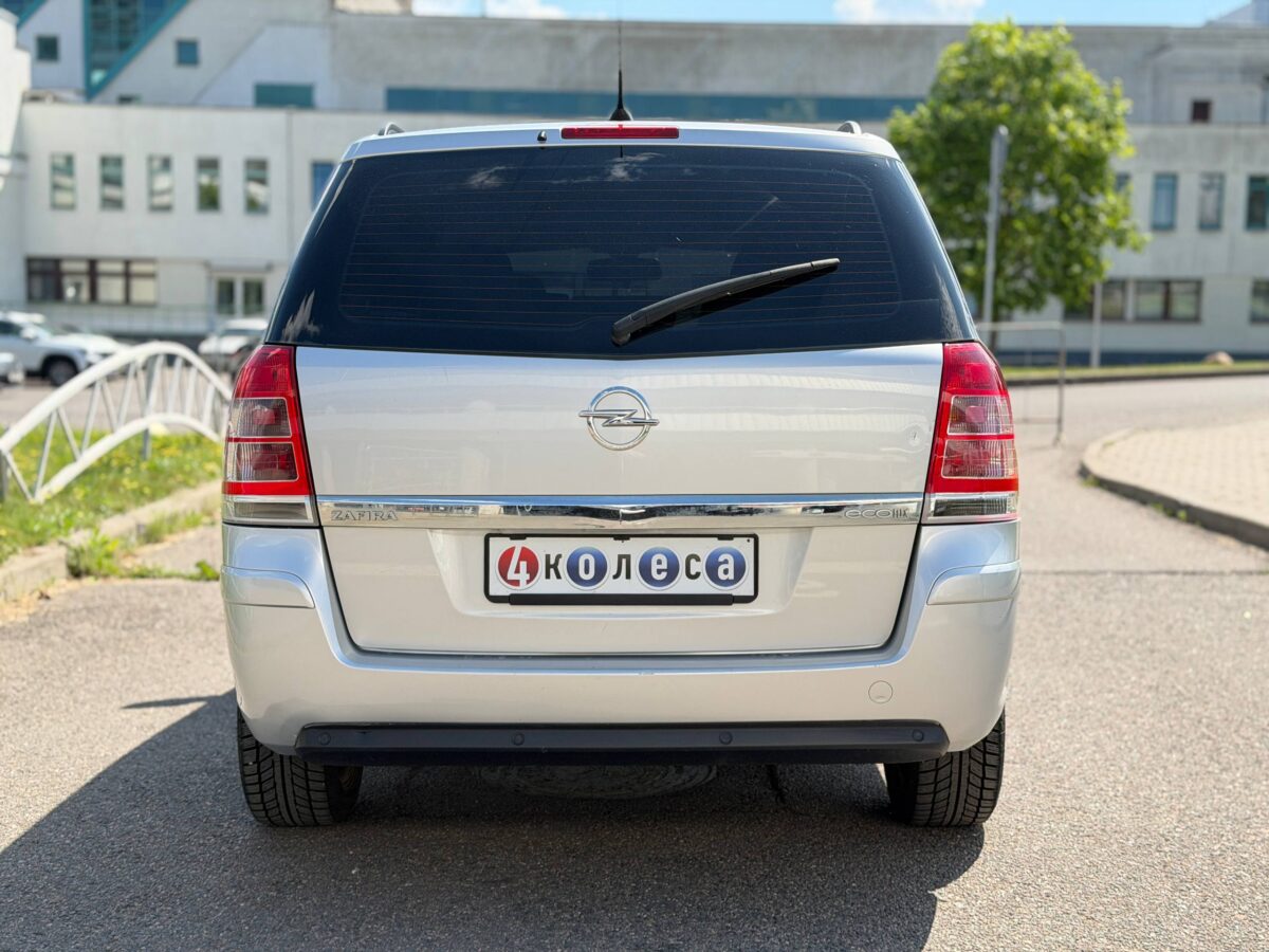 Opel Zafira $photo_id
