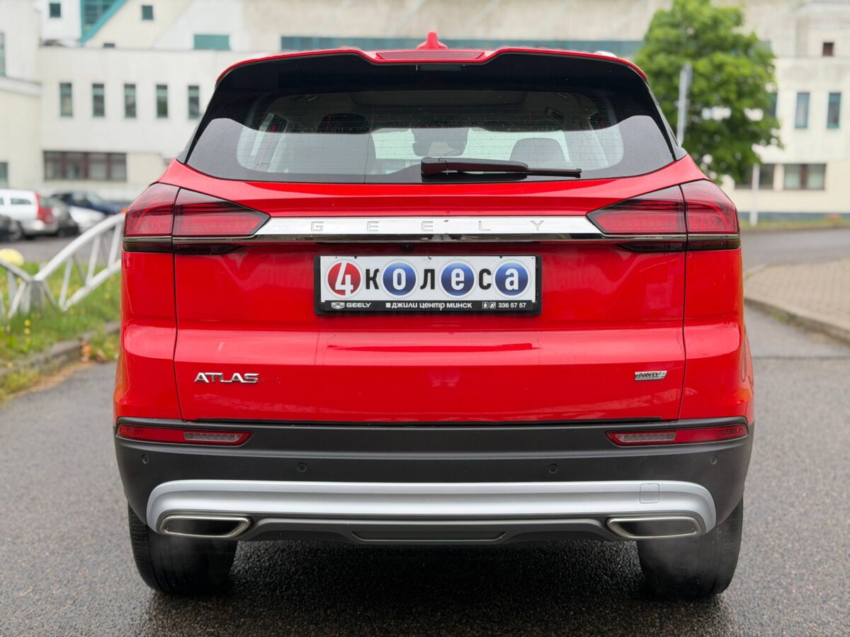 Geely Atlas Pro $photo_id