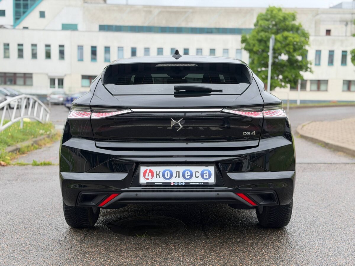 DS 4 $photo_id