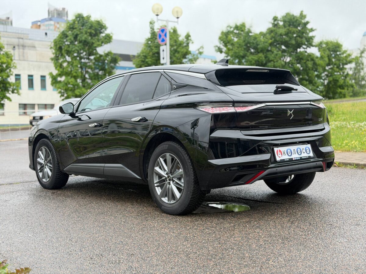 DS 4 $photo_id