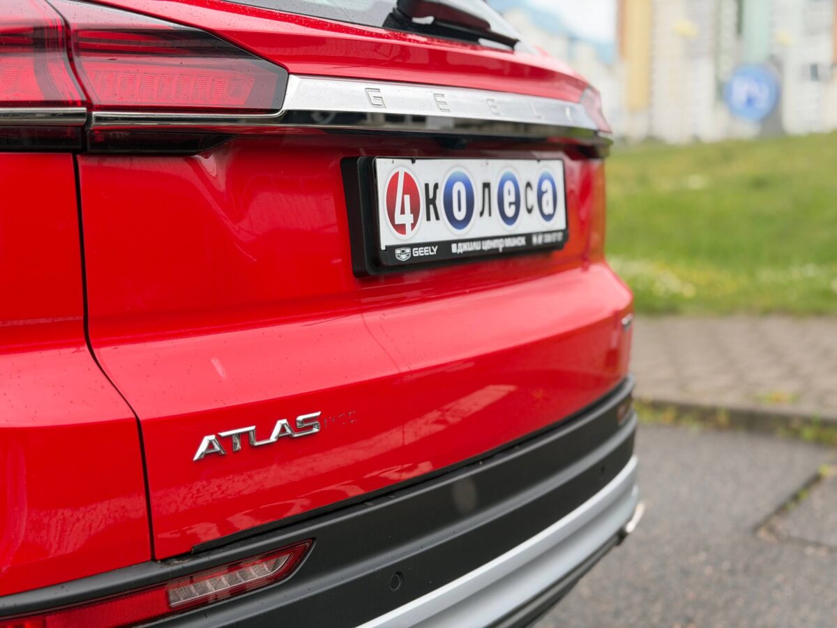 Geely Atlas Pro $photo_id