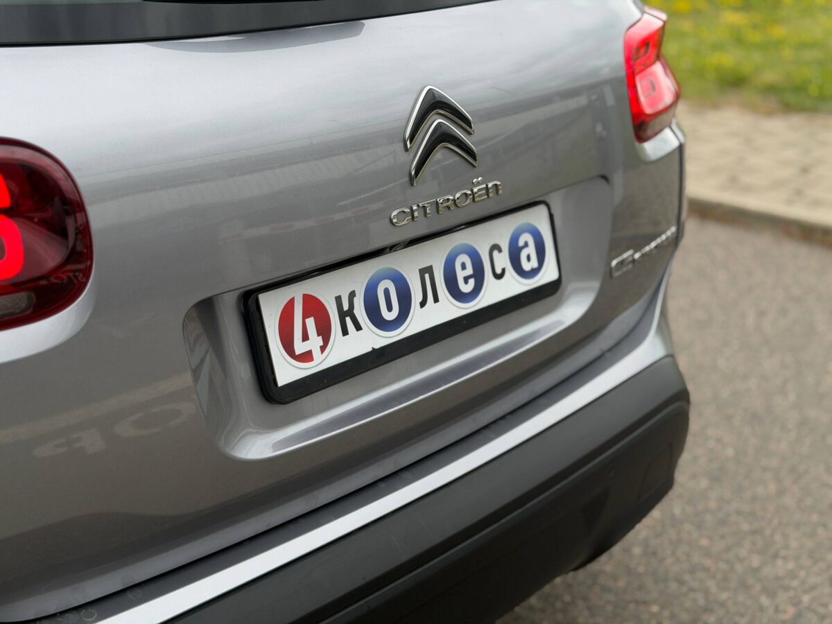 Citroen C5 Aircross