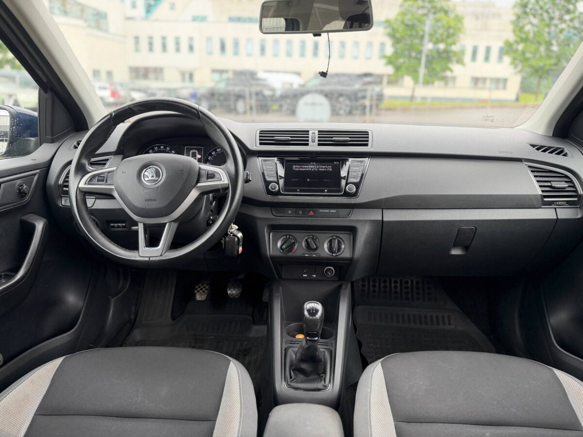 Skoda Fabia $photo_id