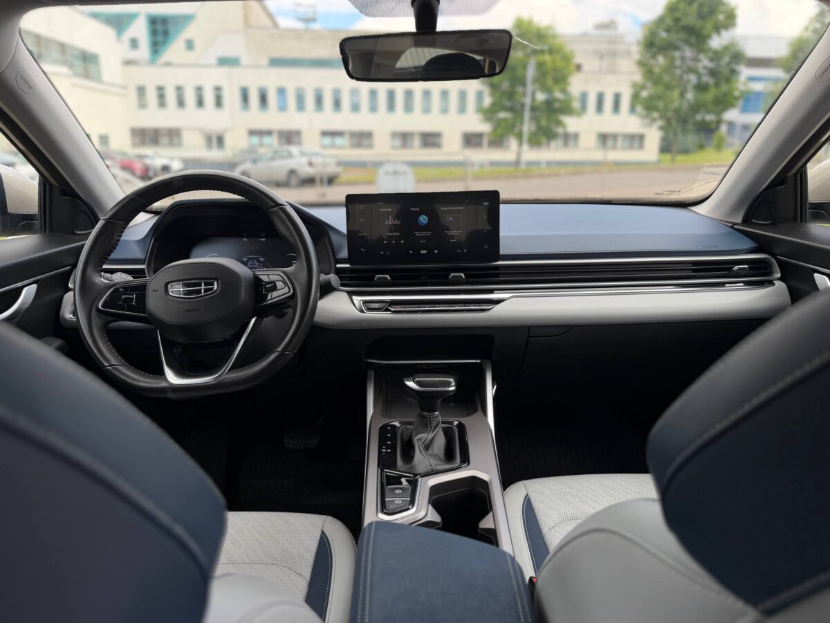Geely Emgrand
