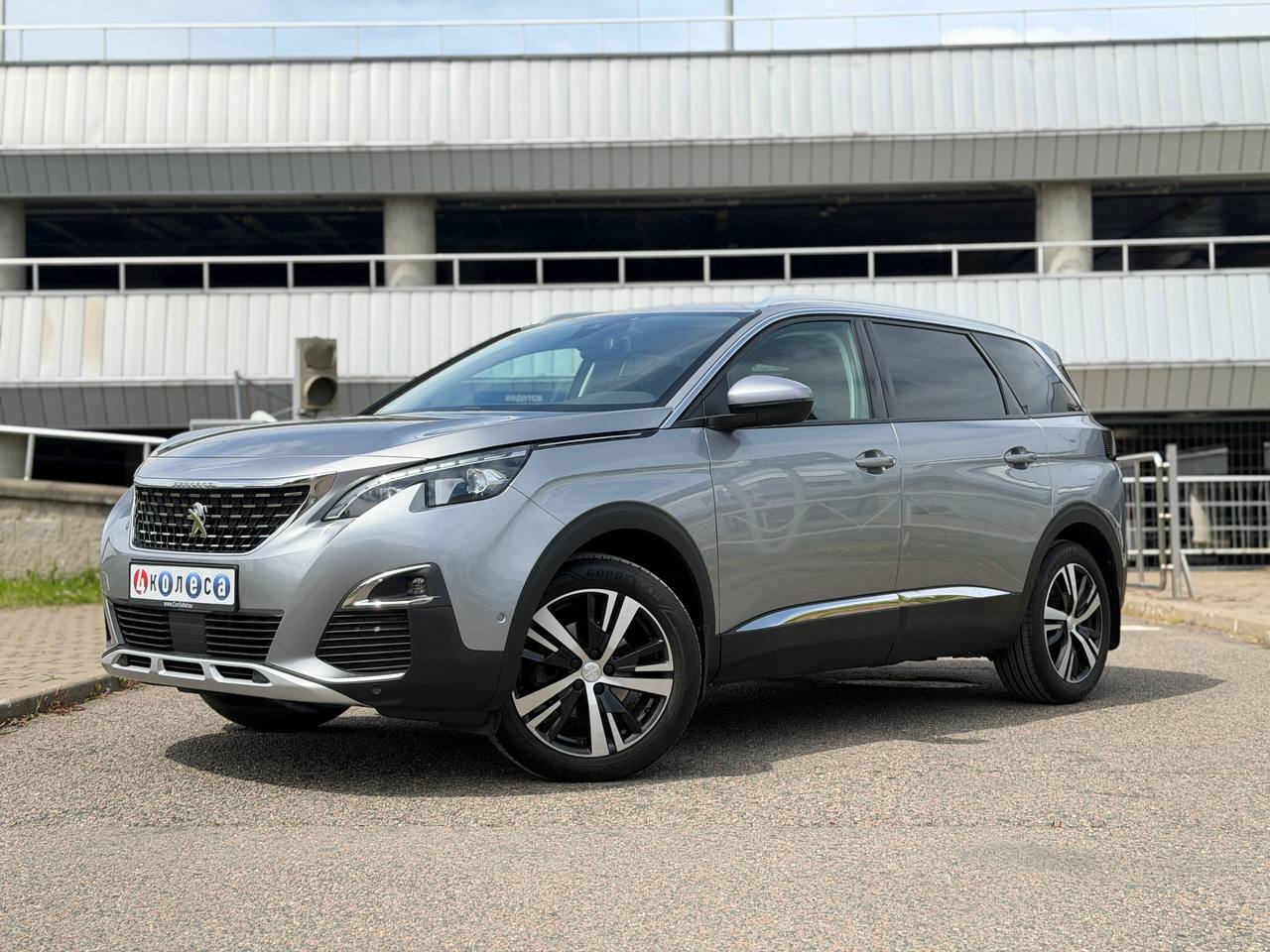 Peugeot 5008