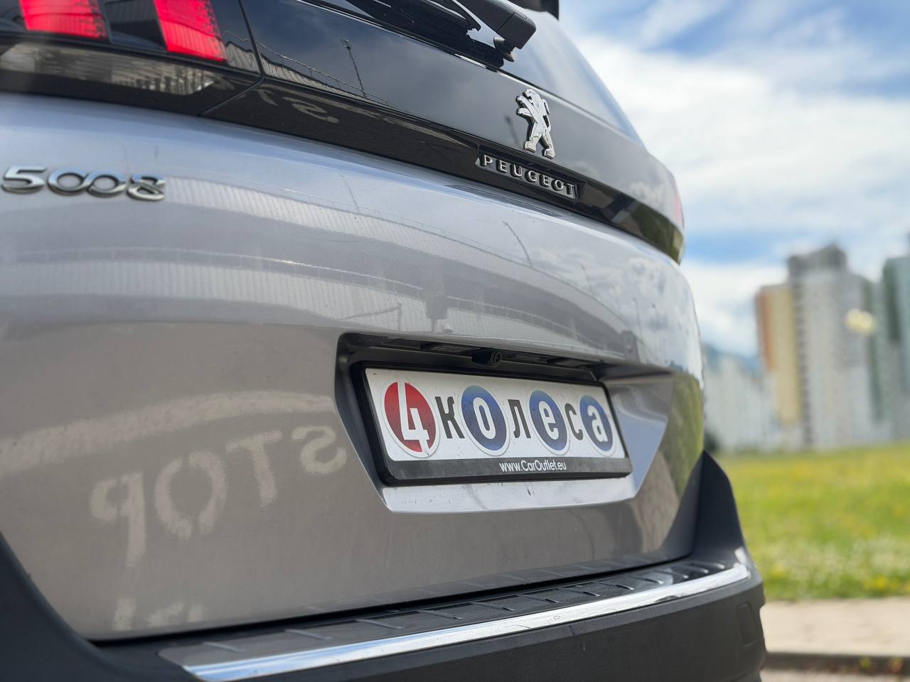 Peugeot 5008
