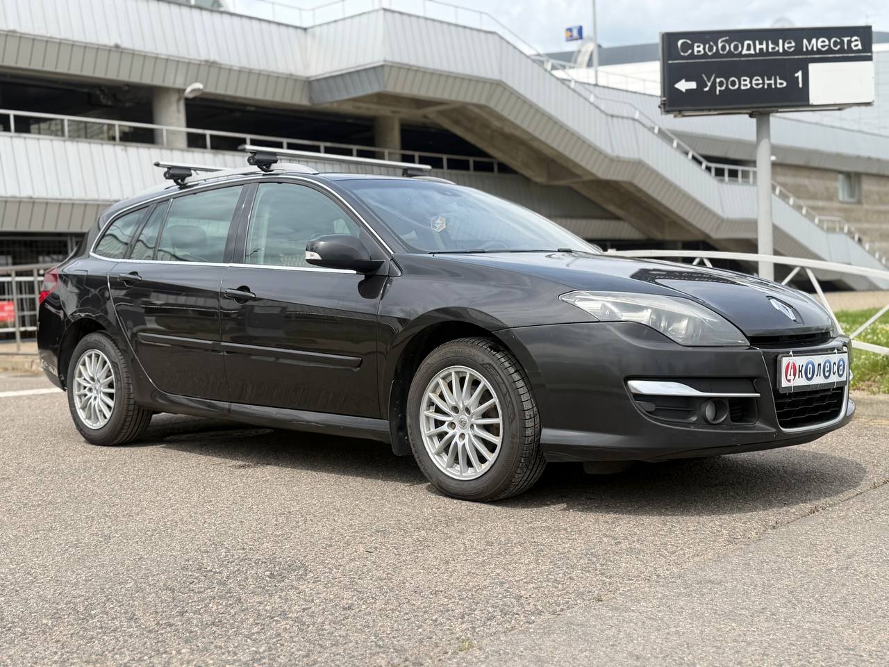Renault Laguna