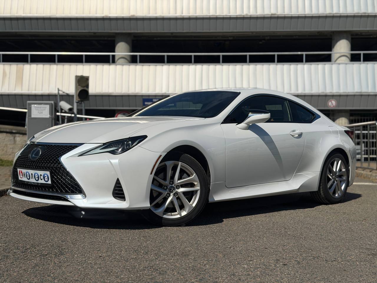 Lexus RC 300 $photo_id