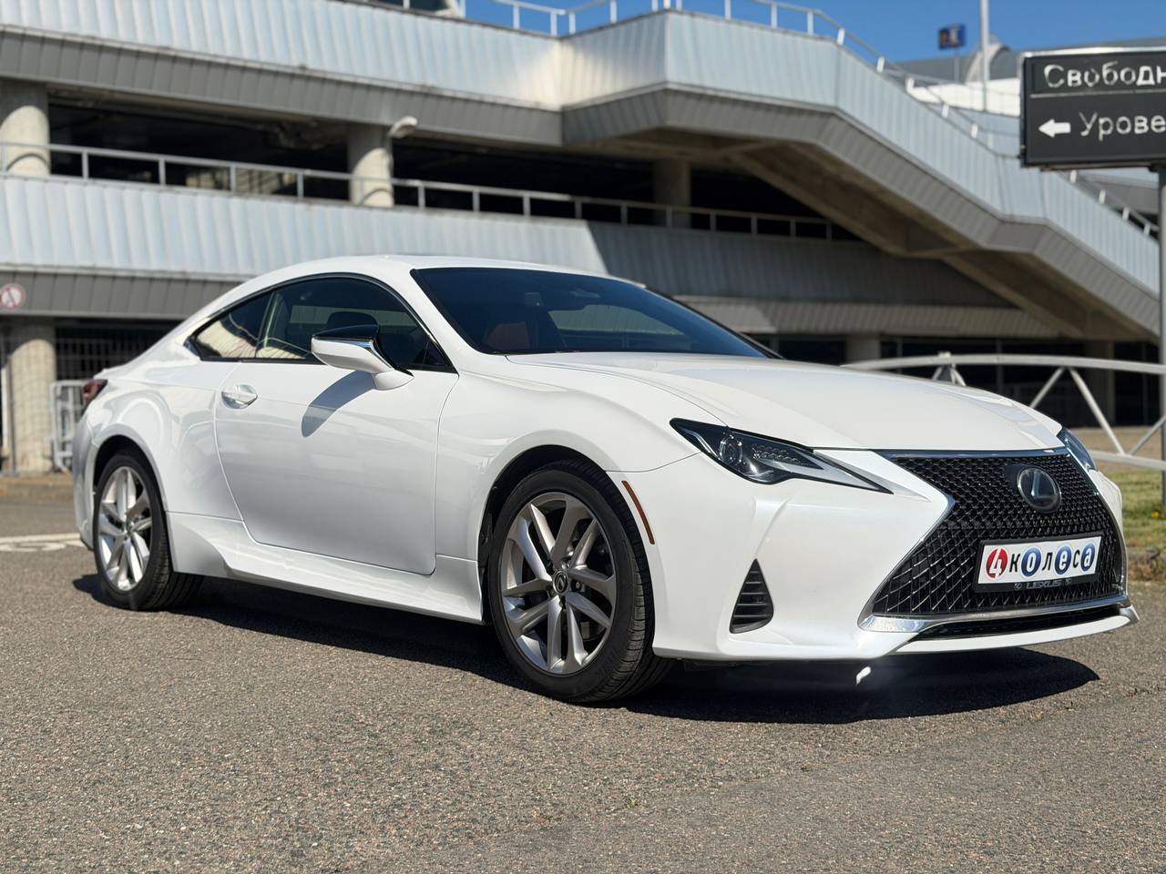 Lexus RC 300 $photo_id