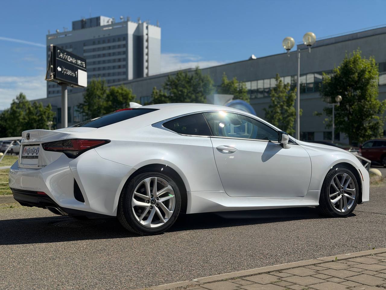 Lexus RC 300 $photo_id