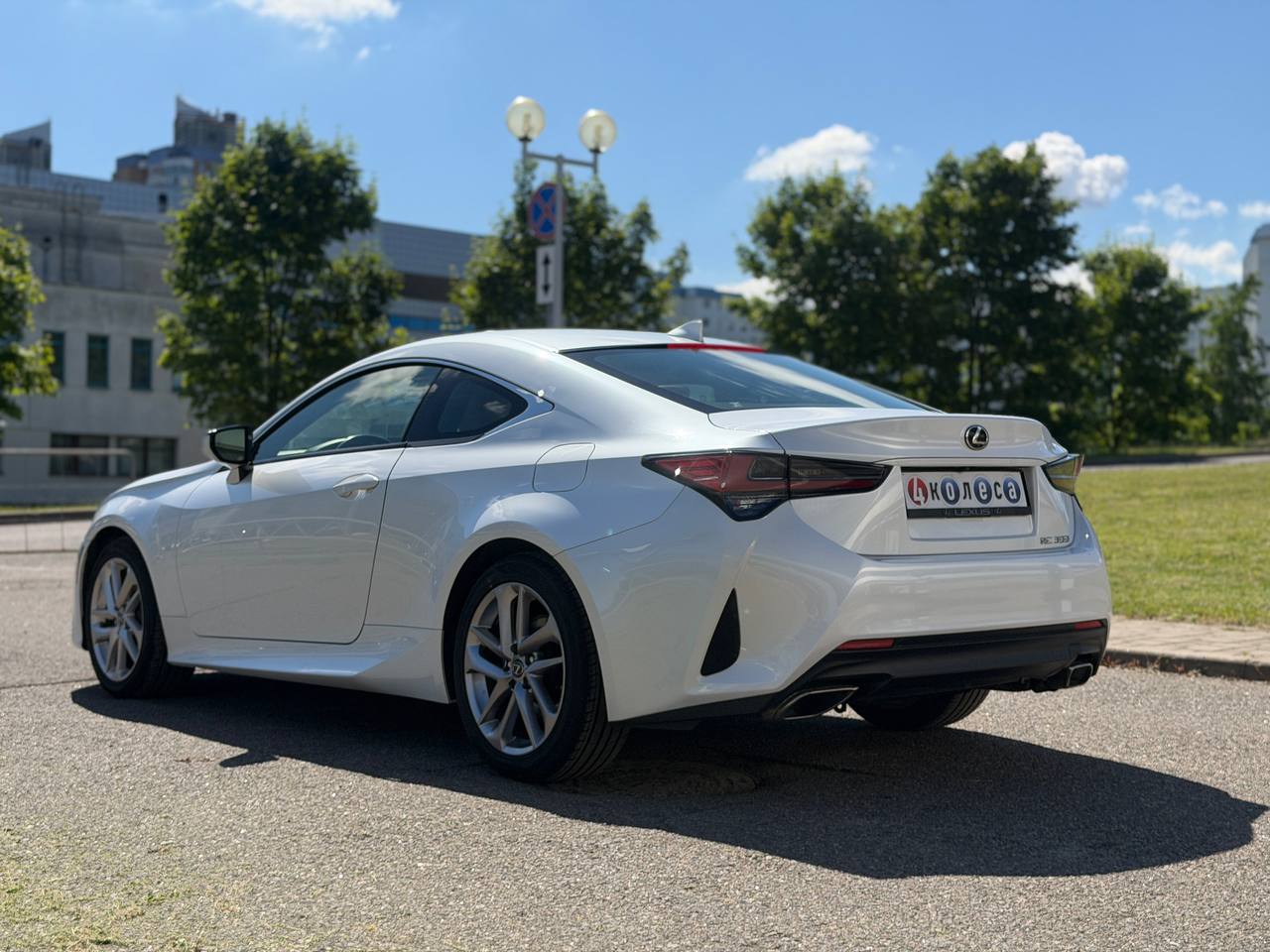 Lexus RC 300 $photo_id