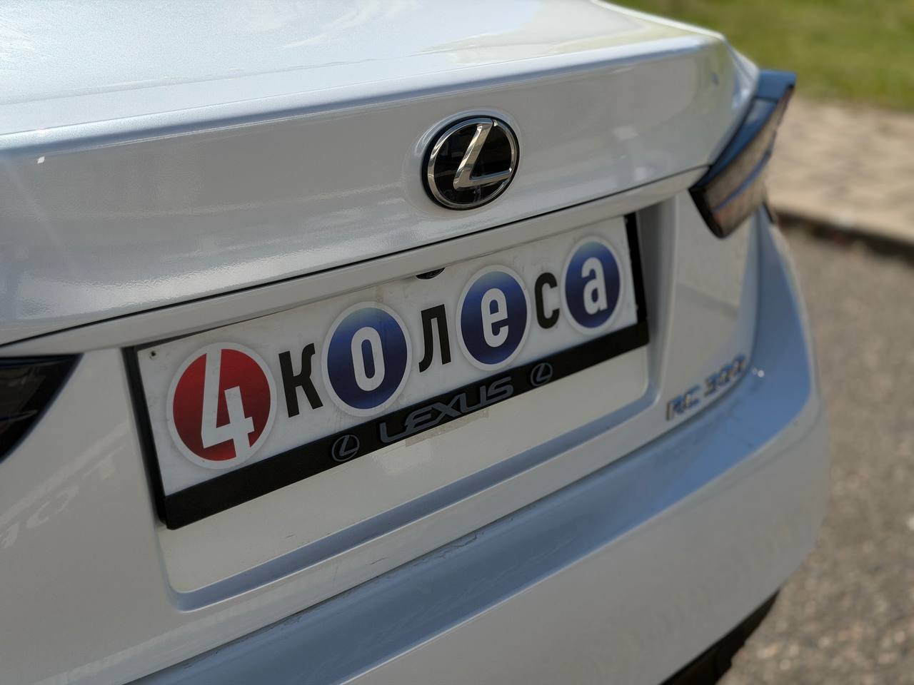 Lexus RC 300 $photo_id