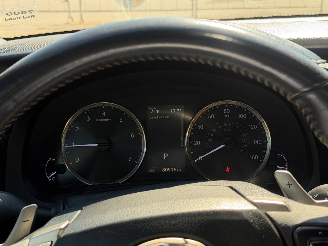 Lexus RC 300 $photo_id