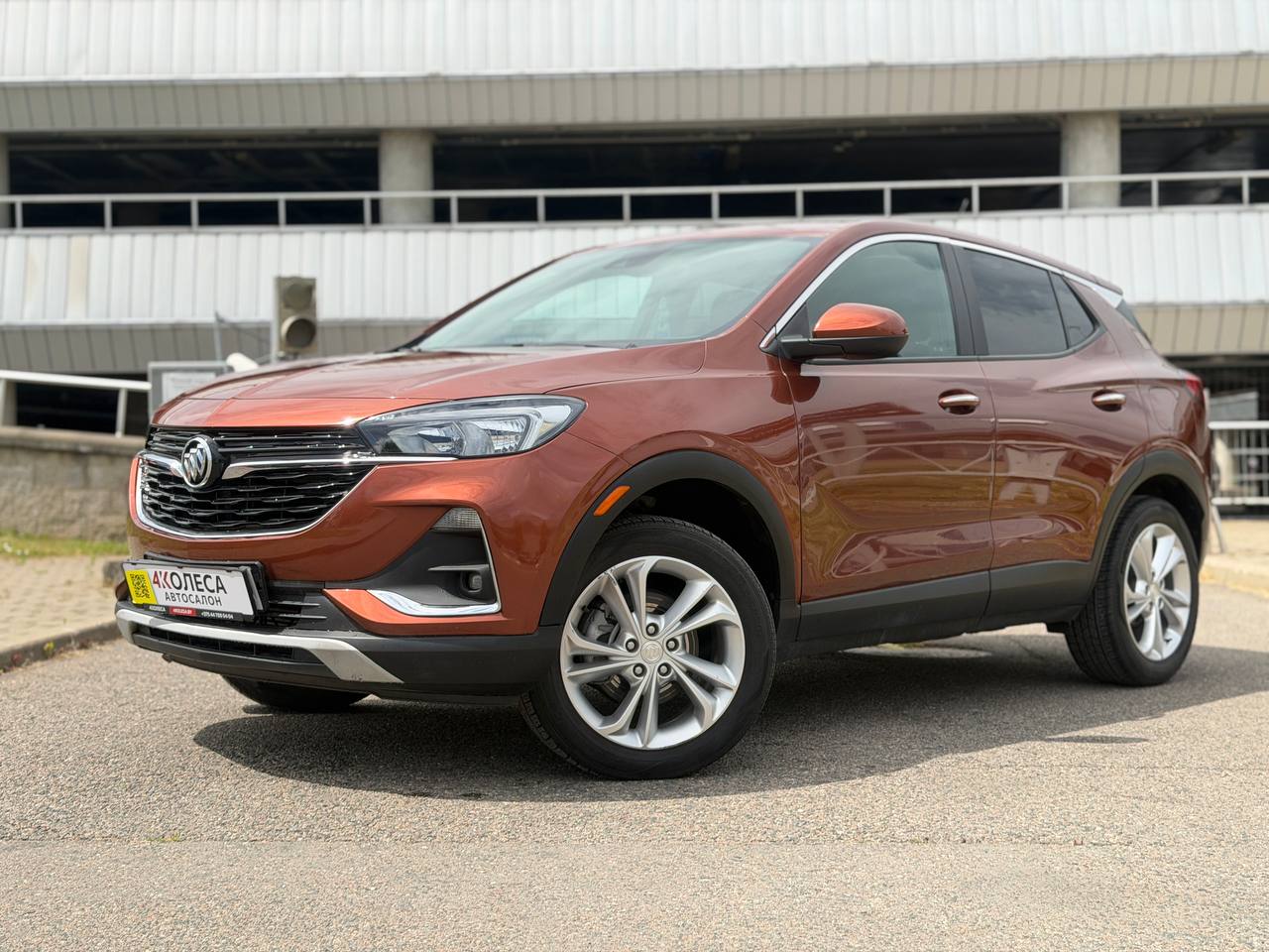 Buick Encore GX