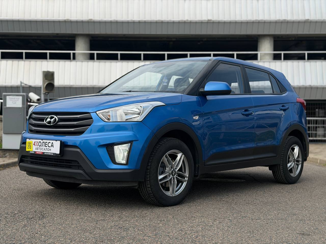 Hyundai Creta