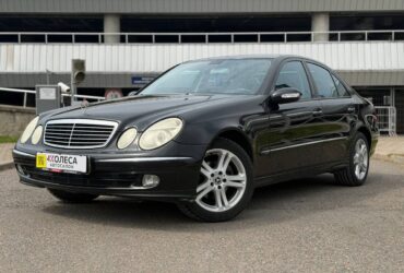Mercedes-Benz E-Класс