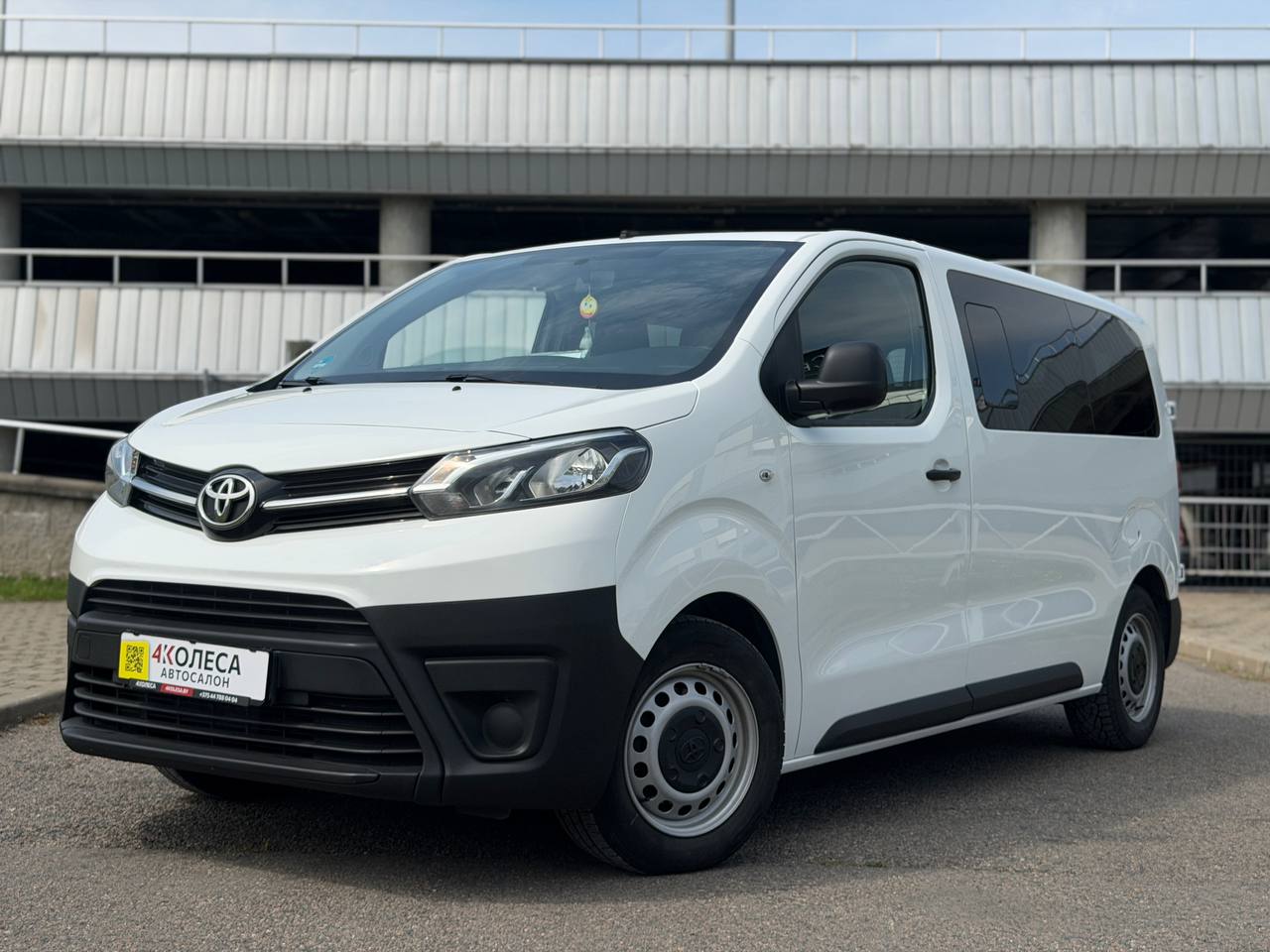Toyota ProAce