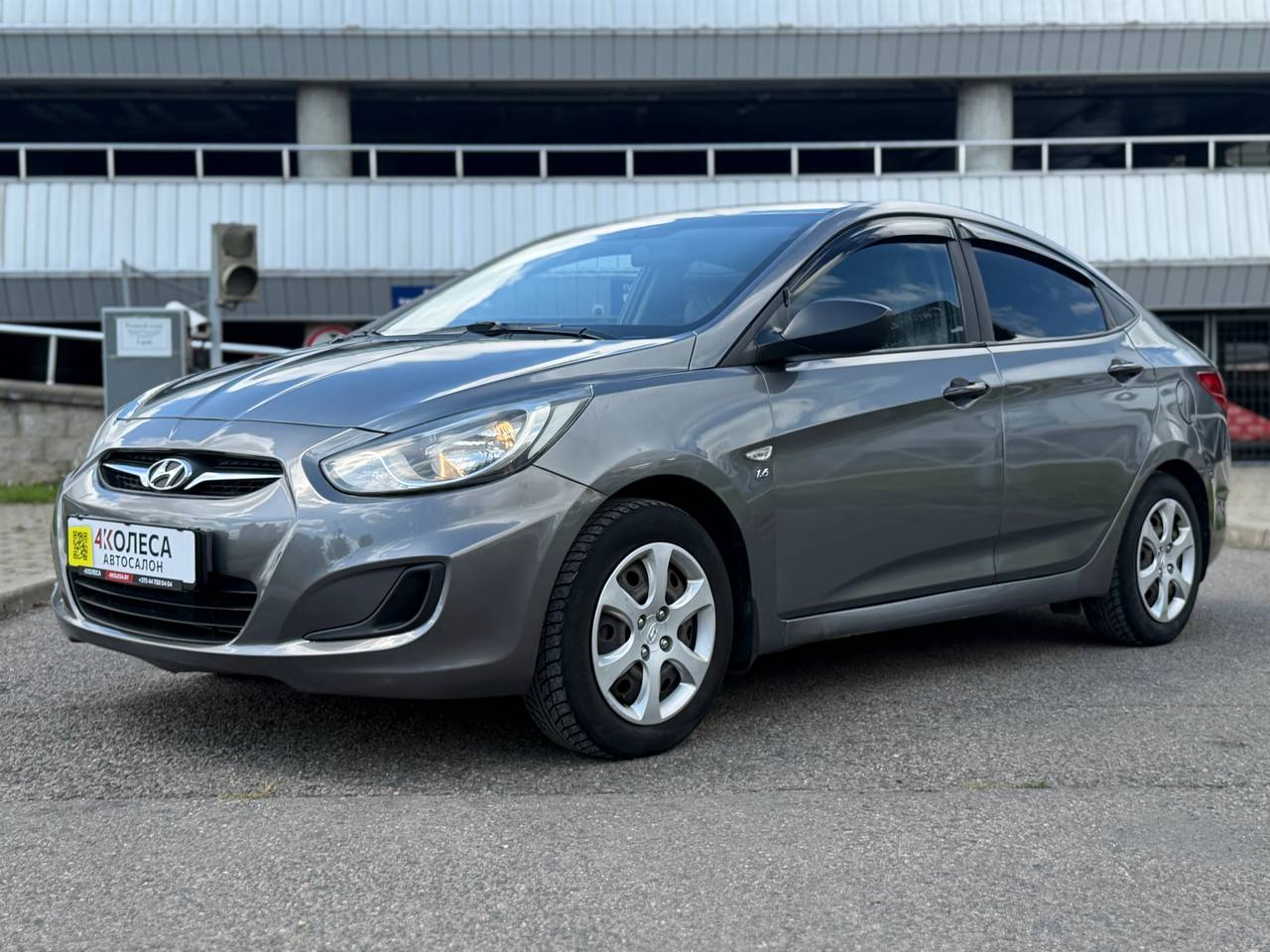 Hyundai Accent