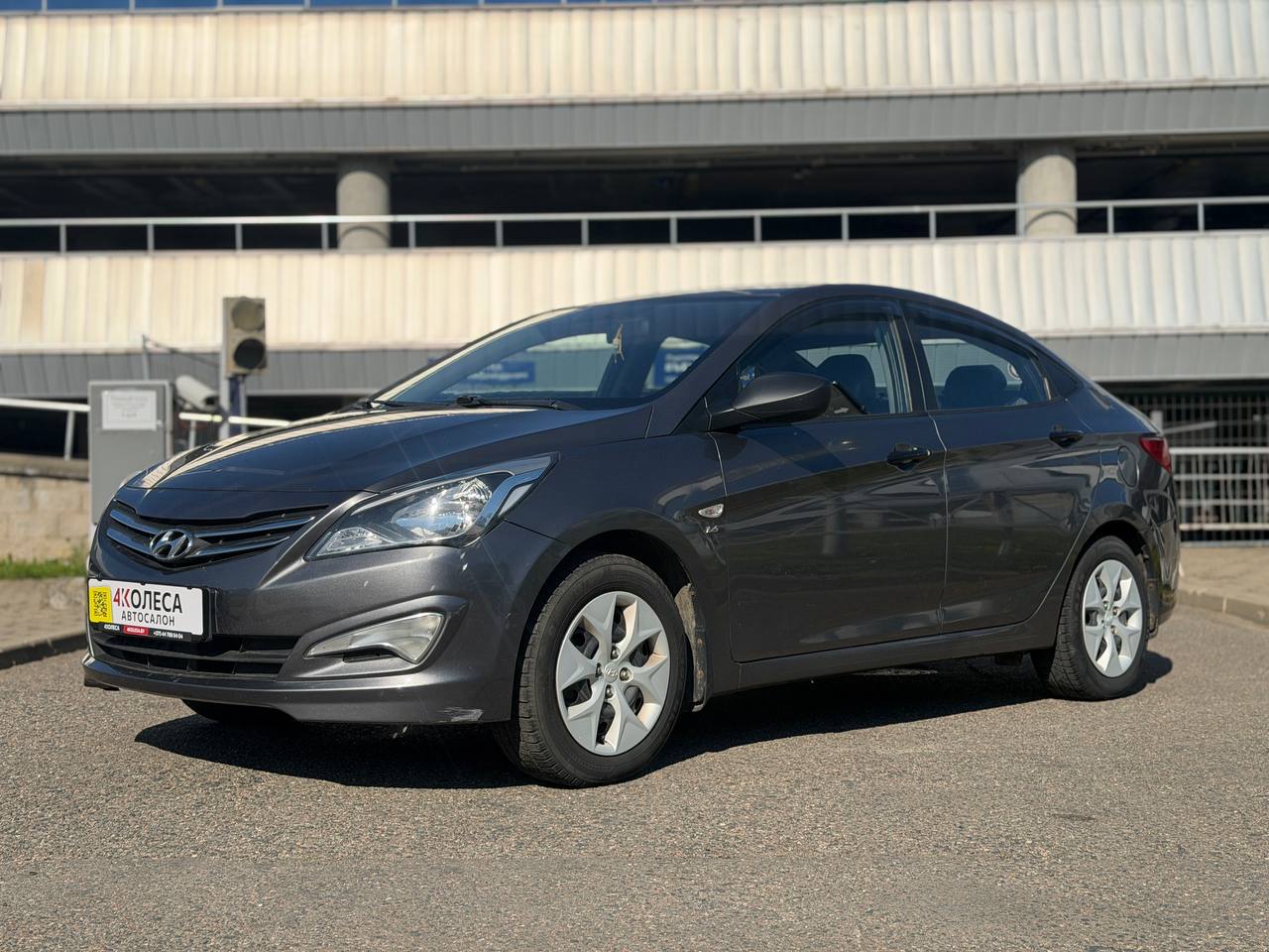 Hyundai Solaris