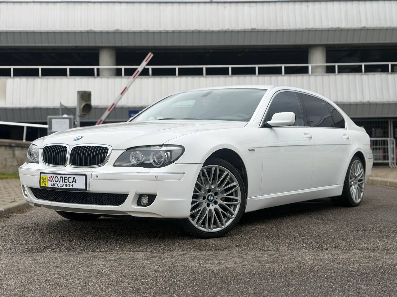 BMW 750 LI