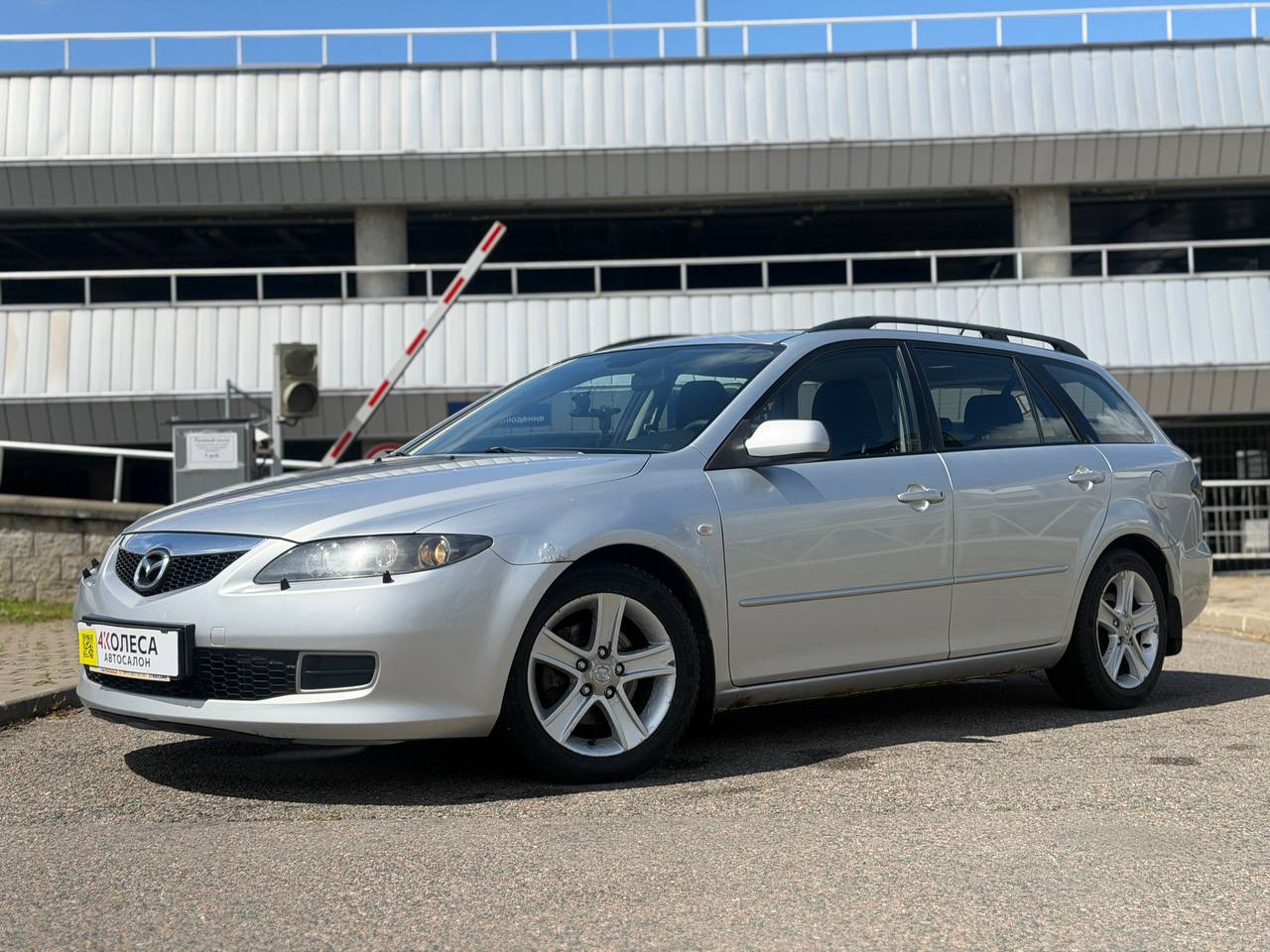 Mazda 6