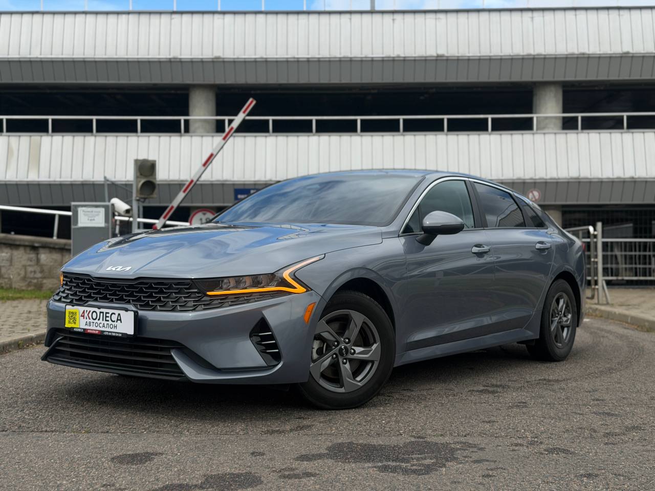 Kia K5