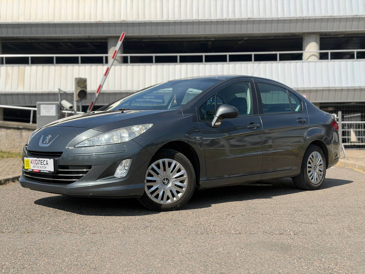 Peugeot 408