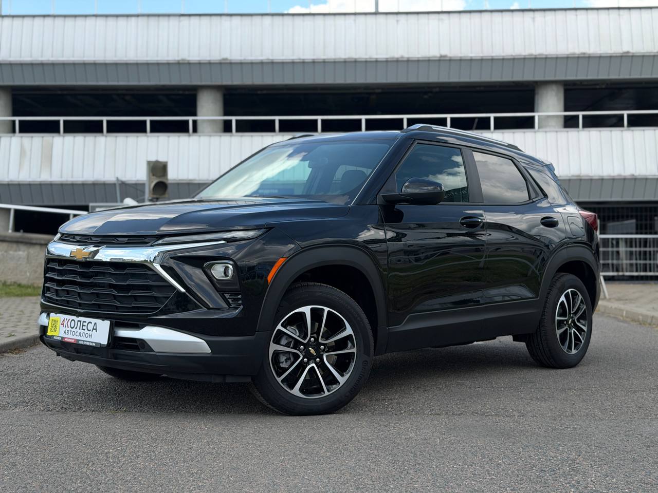 Chevrolet Trailblazer