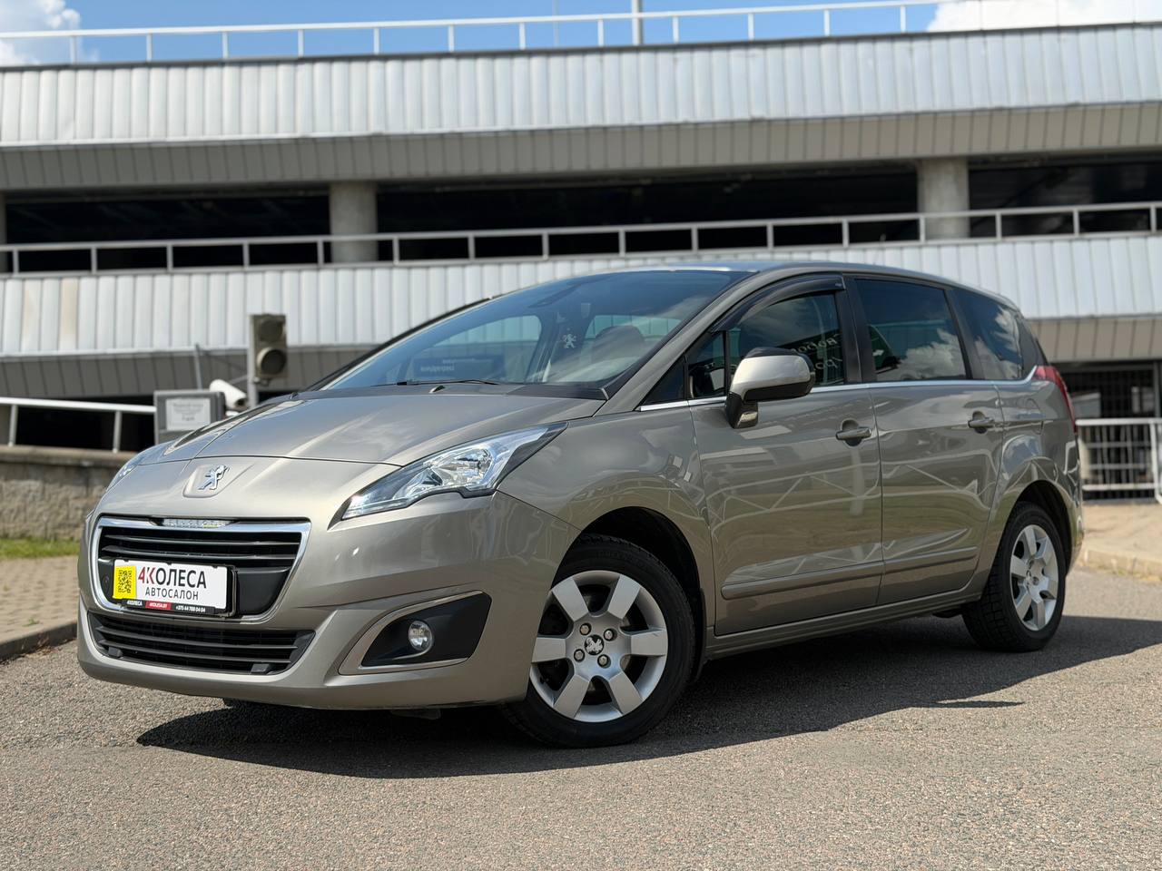 Peugeot 5008