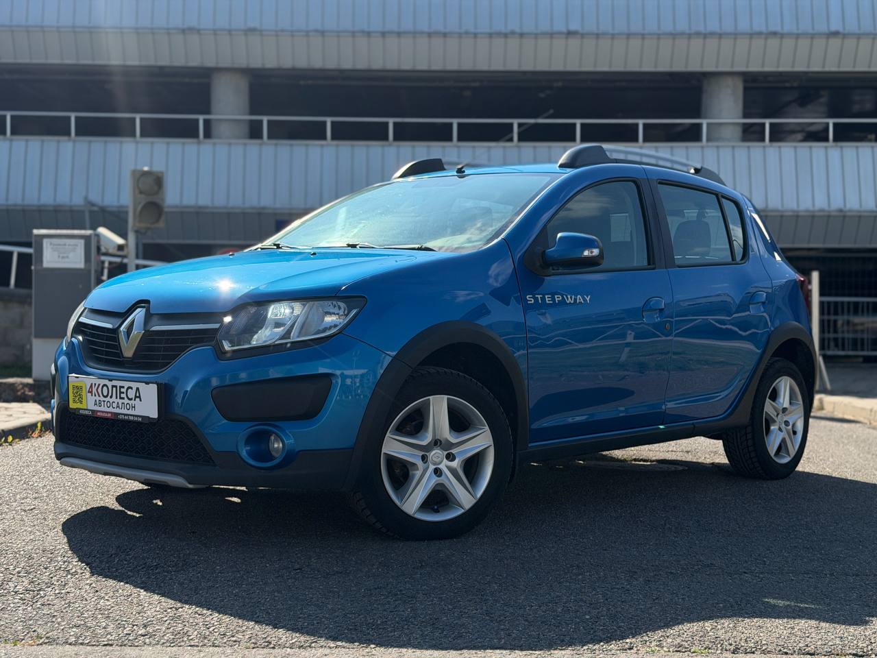 Renault Sandero Stepway