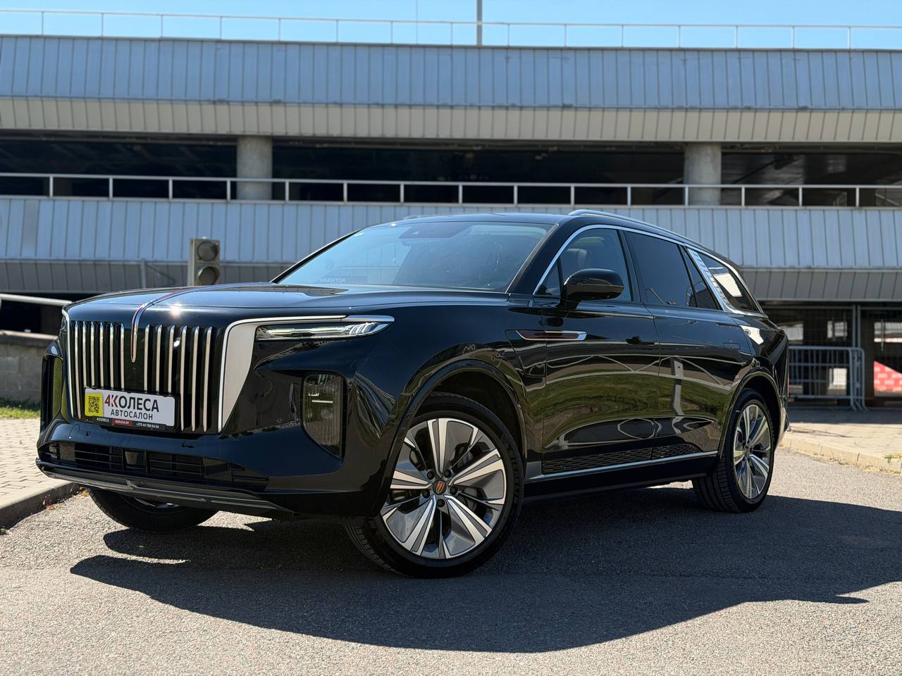 Hongqi E-HS9