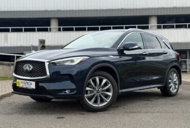 Infiniti QX50
