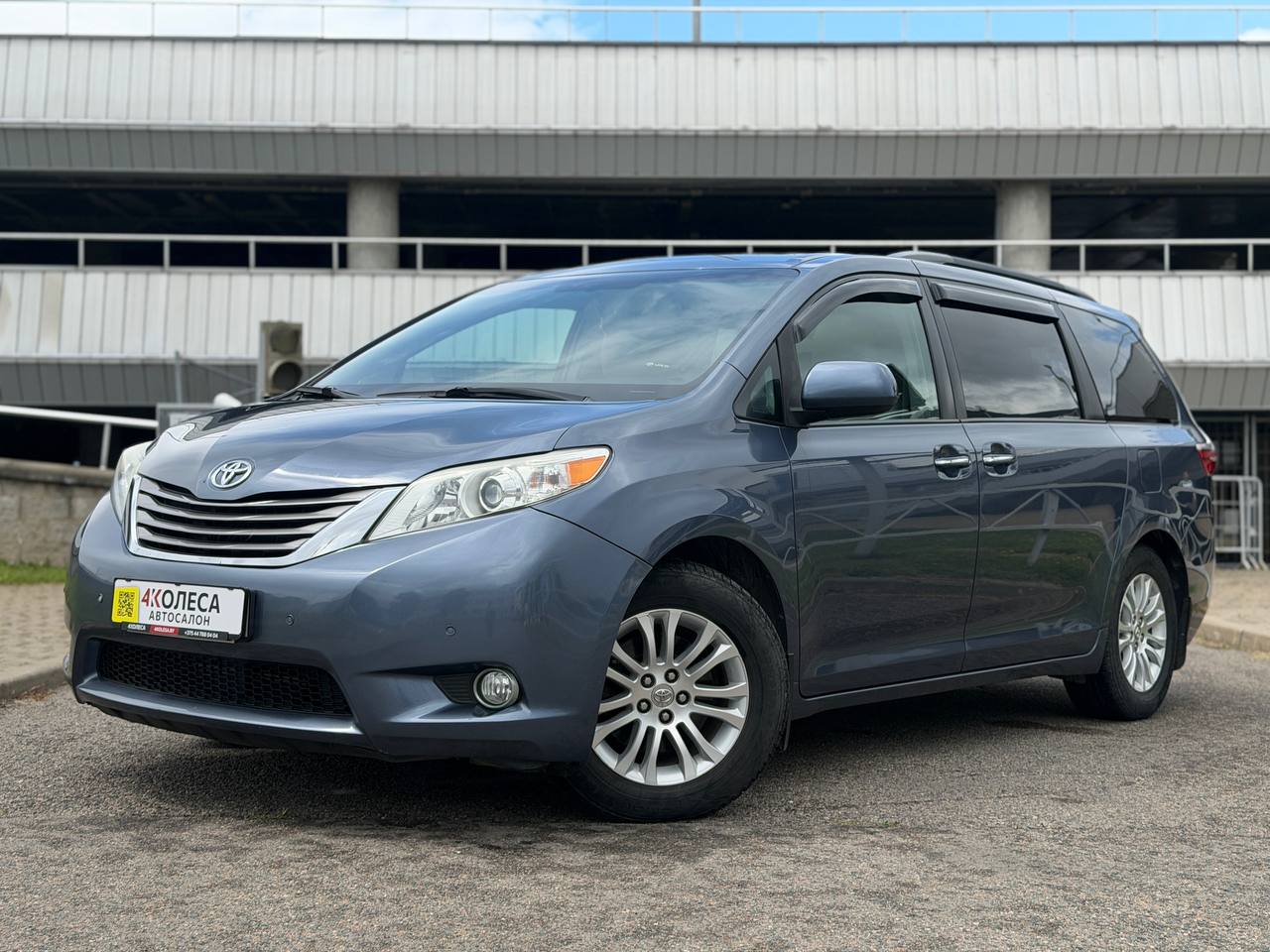 Toyota Sienna