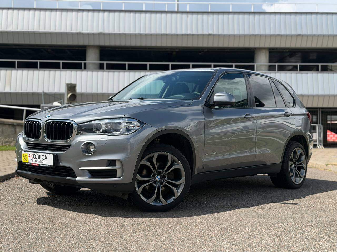 BMW X5