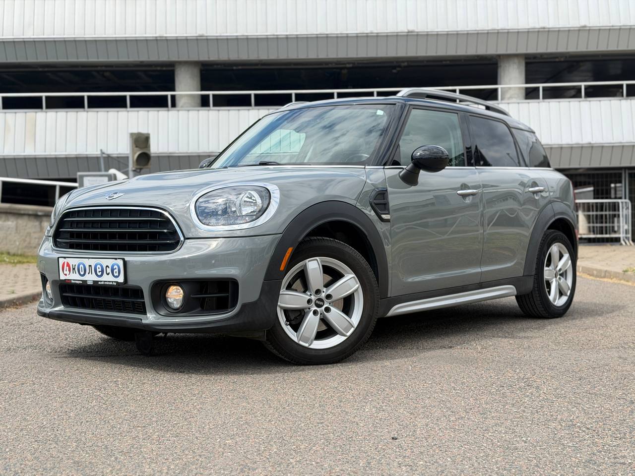 MINI Cooper Countryman